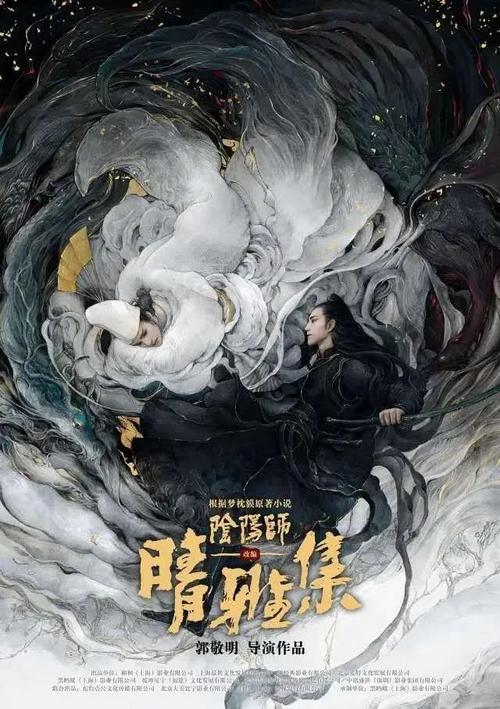 购买假北方州立大学文凭毕业证